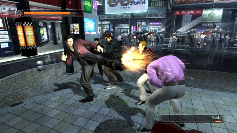 yakuza 4-02