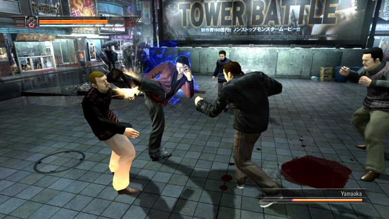 yakuza 4-03
