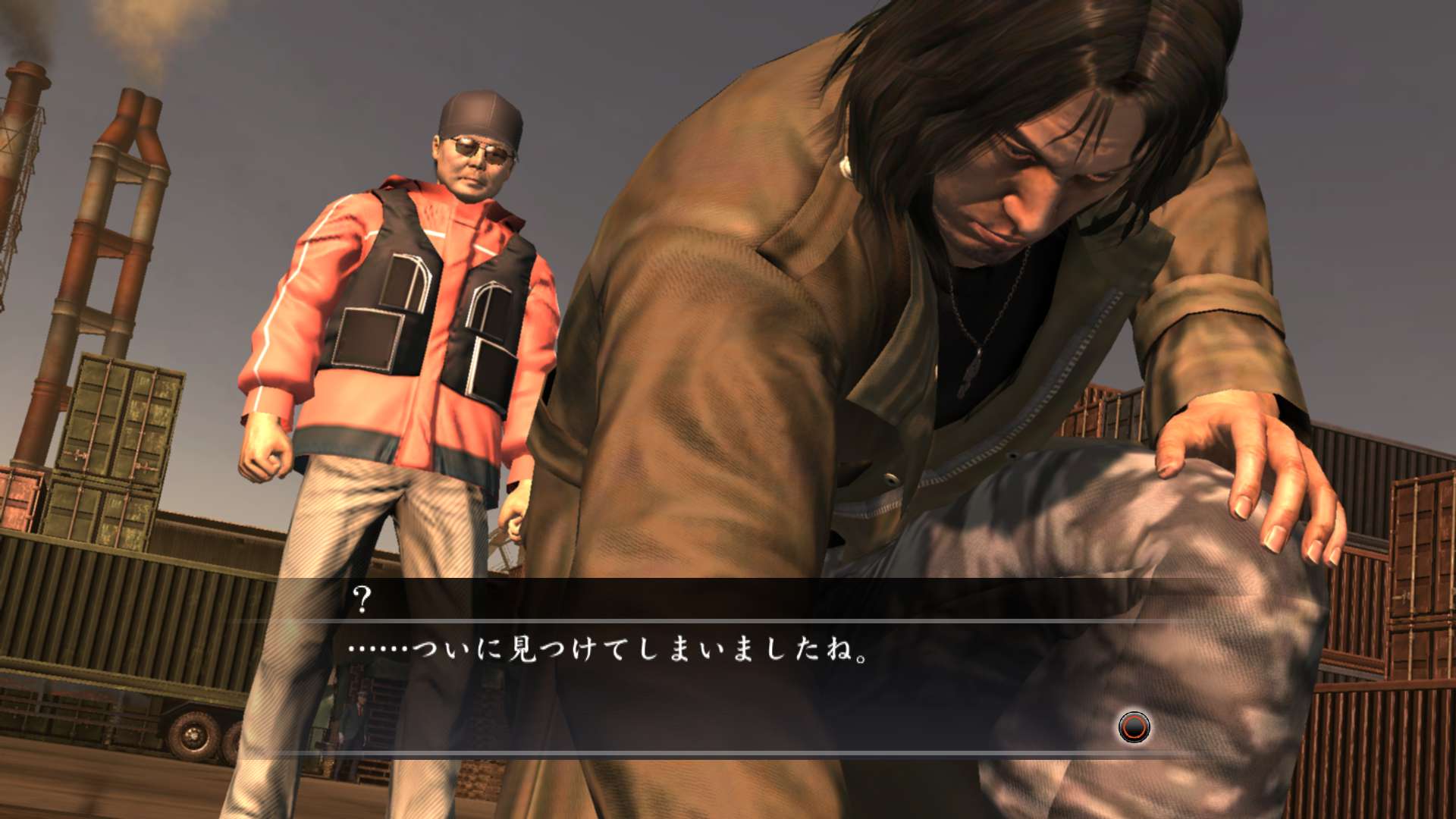 Yakuza 4 Ryu Ga Gotoku Sega d&eacute;mo 18
