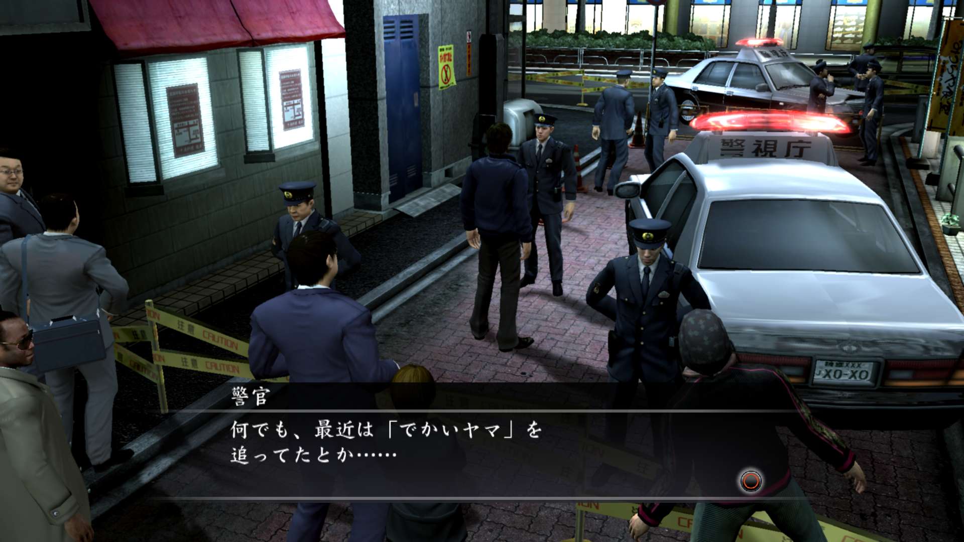 Yakuza 4 Ryu Ga Gotoku Sega d&eacute;mo 23