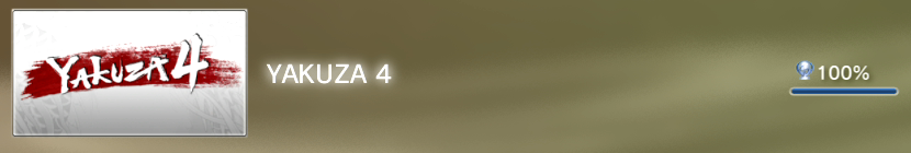 YAKUZA-4-trophees-FULL- 1