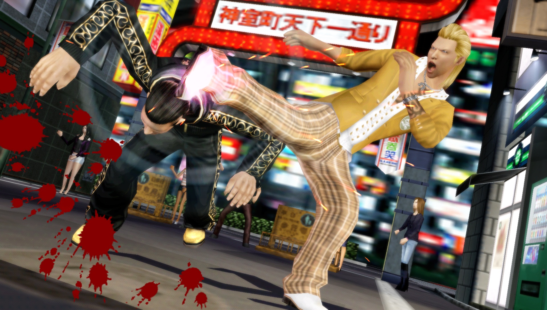 Yakuza Black Panther 2 - 12
