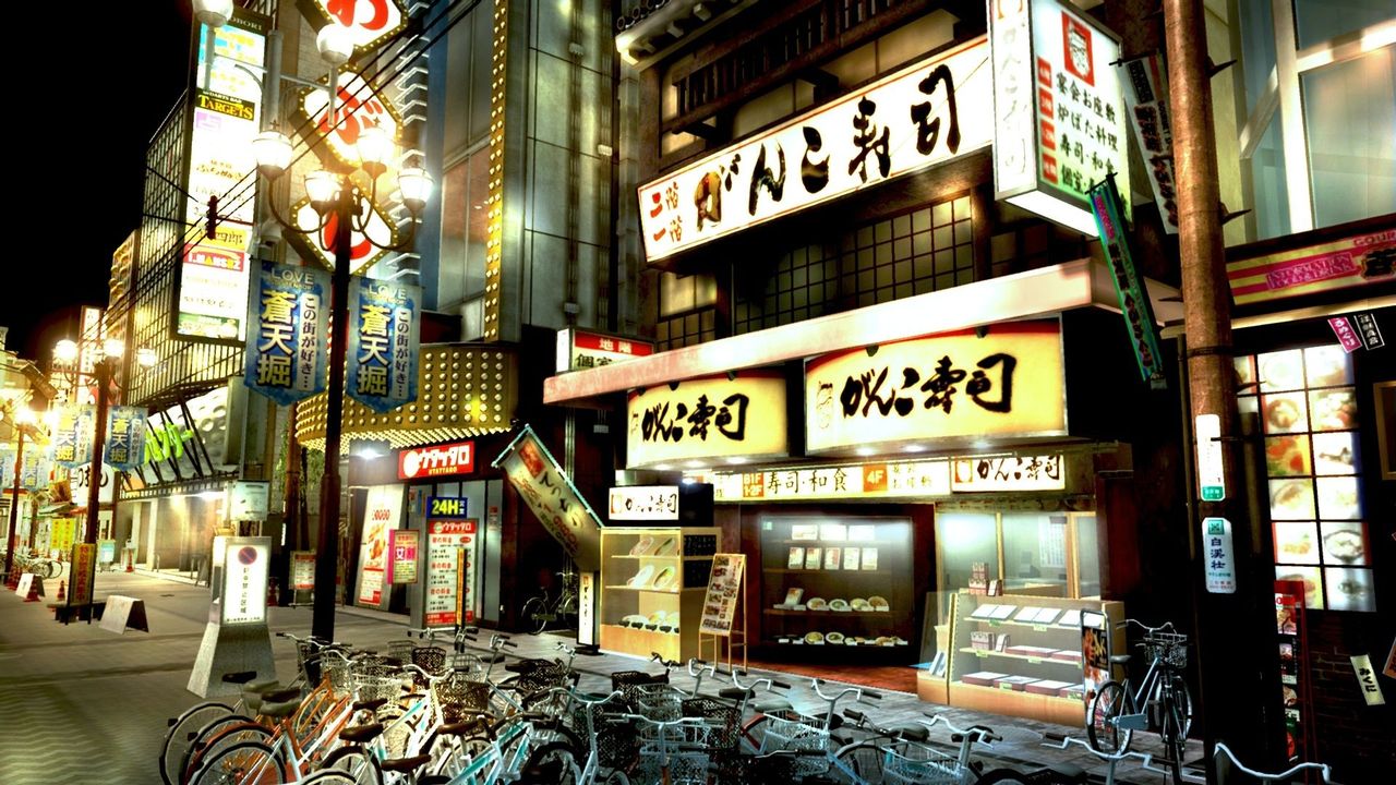 Yakuza Black Panther 2 - 1