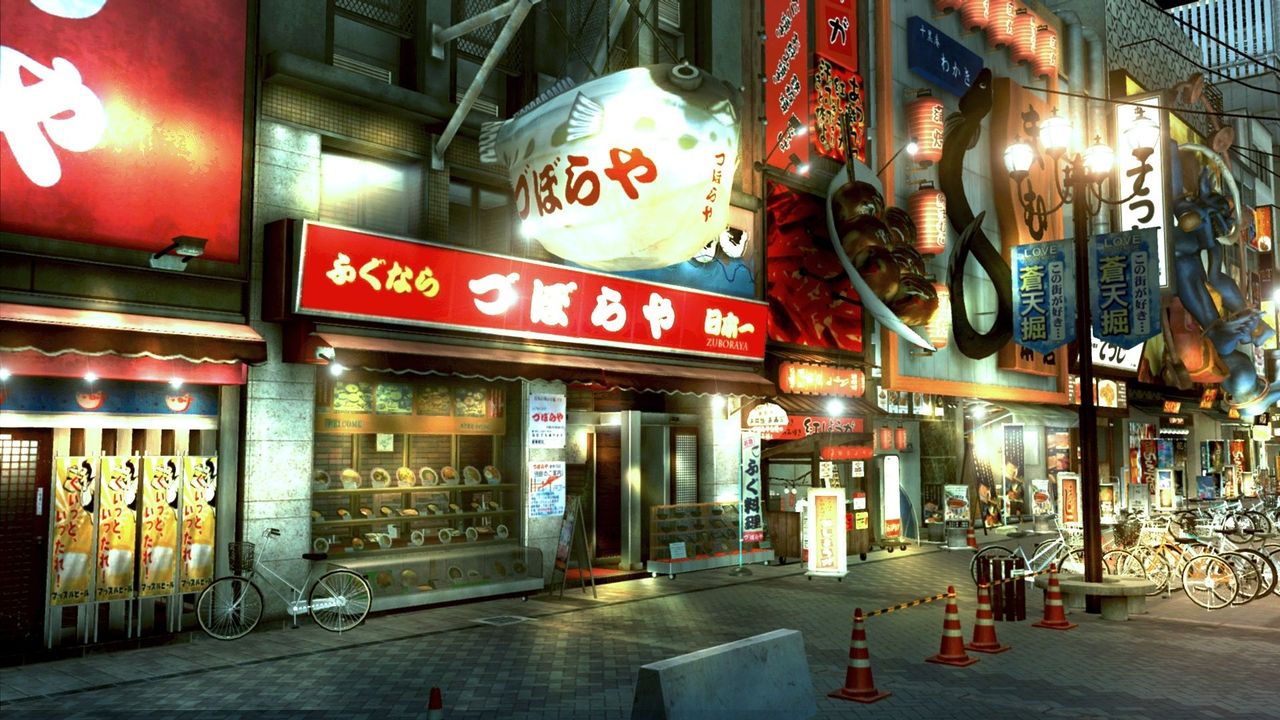 Yakuza Black Panther 2 - 2