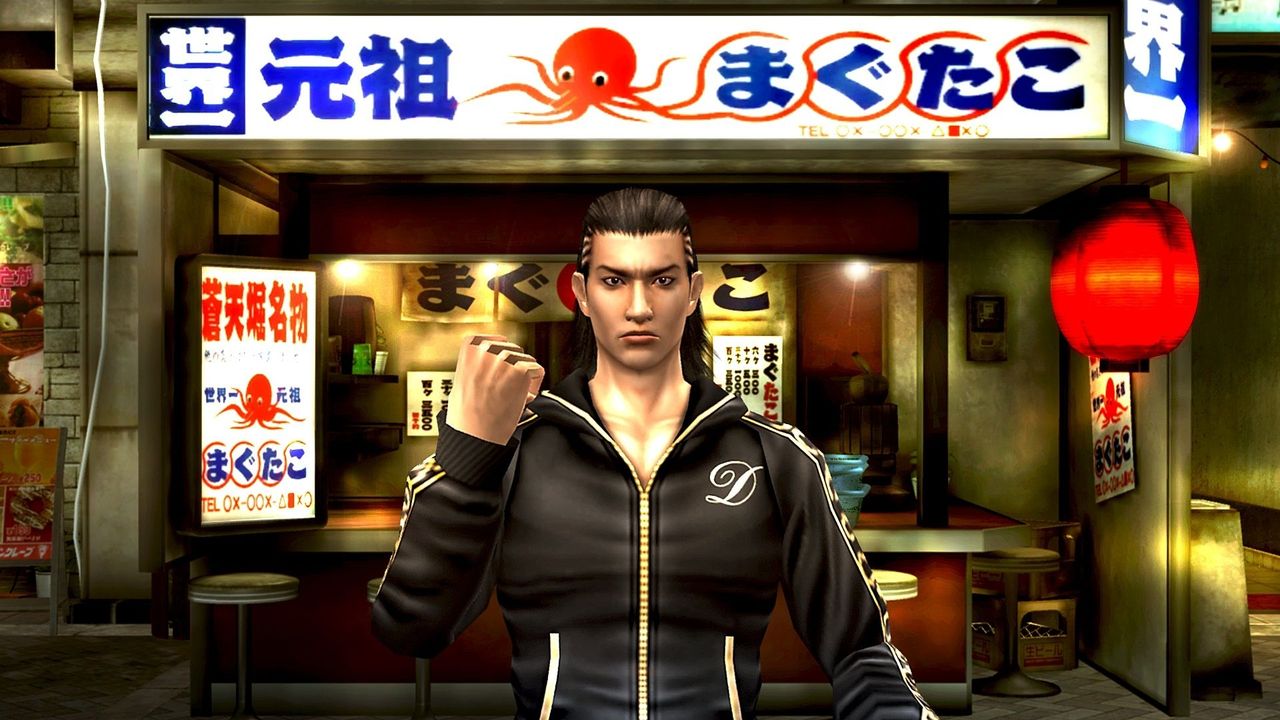 Yakuza Black Panther 2 - 44