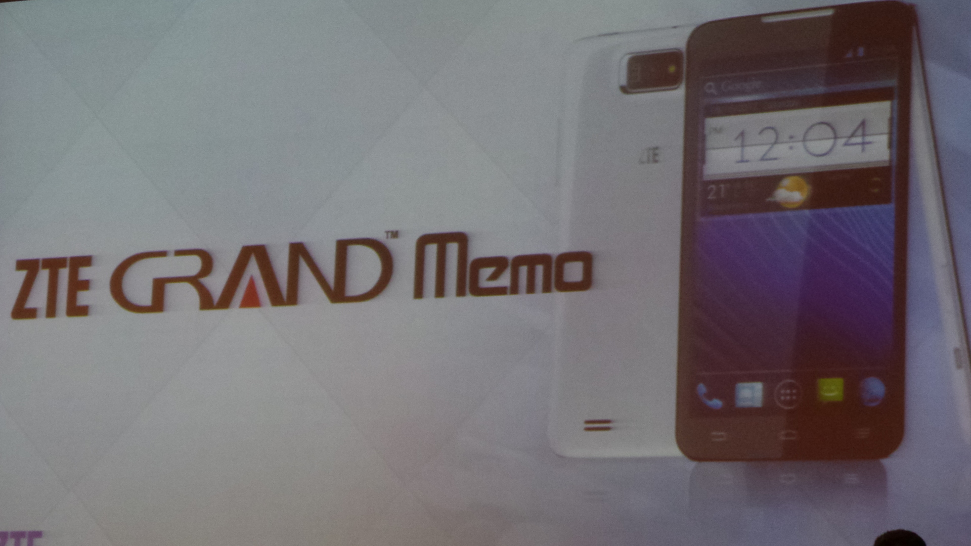 zte-grand-memo-keynote- (19)